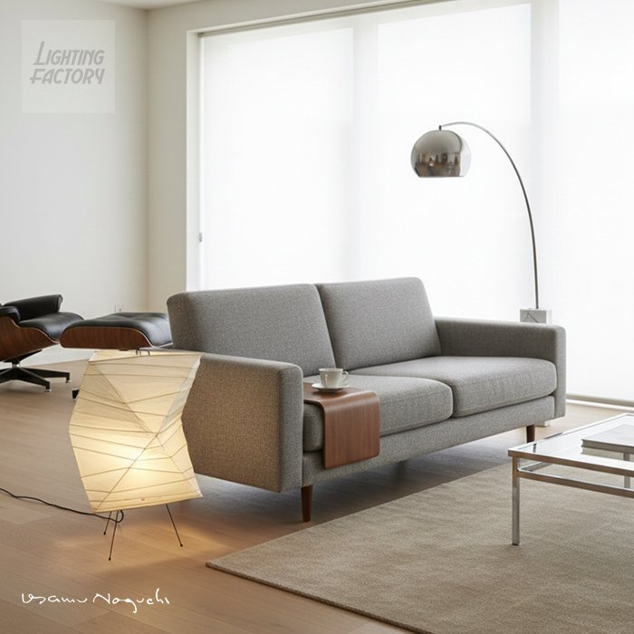 イサム・ノグチ AKARI 26N スタンドライト【正規品】｜照明の