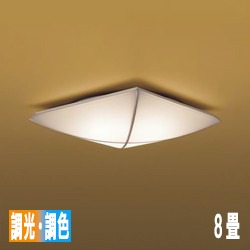 千山 和風シーリングライト・白木枠 | 6畳｜照明のライティング