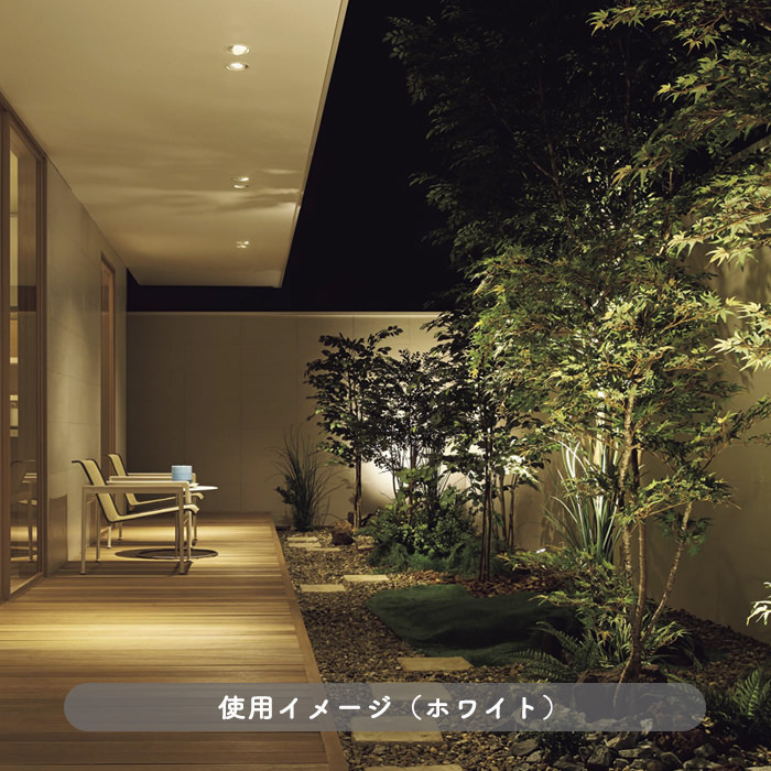 防雨型 ユニバーサルダウンライト Φ100mm JDR65W｜ブラック｜照明の