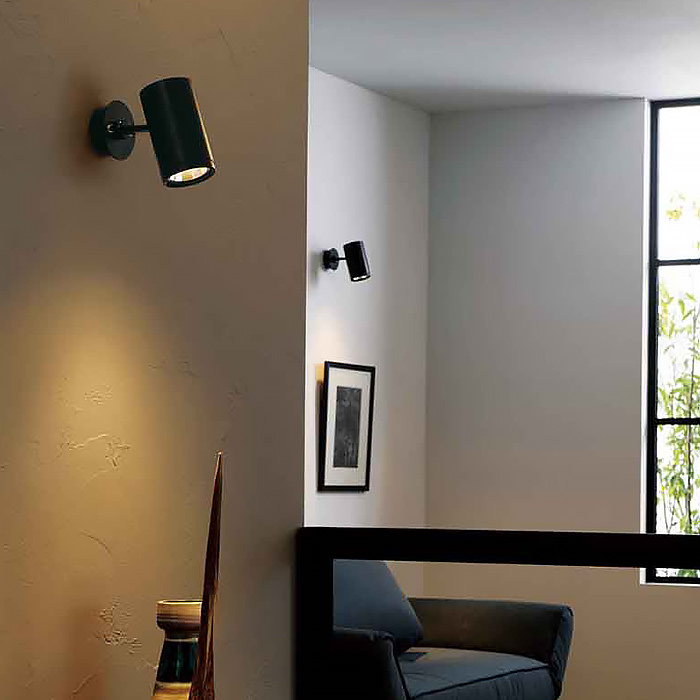 スポットライト・ブラック 60W相当 | 昼白色｜照明のライティング