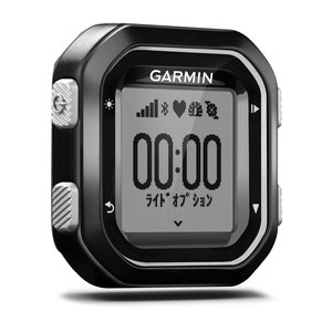 Edge 25J | 販売終了 | Garmin 日本