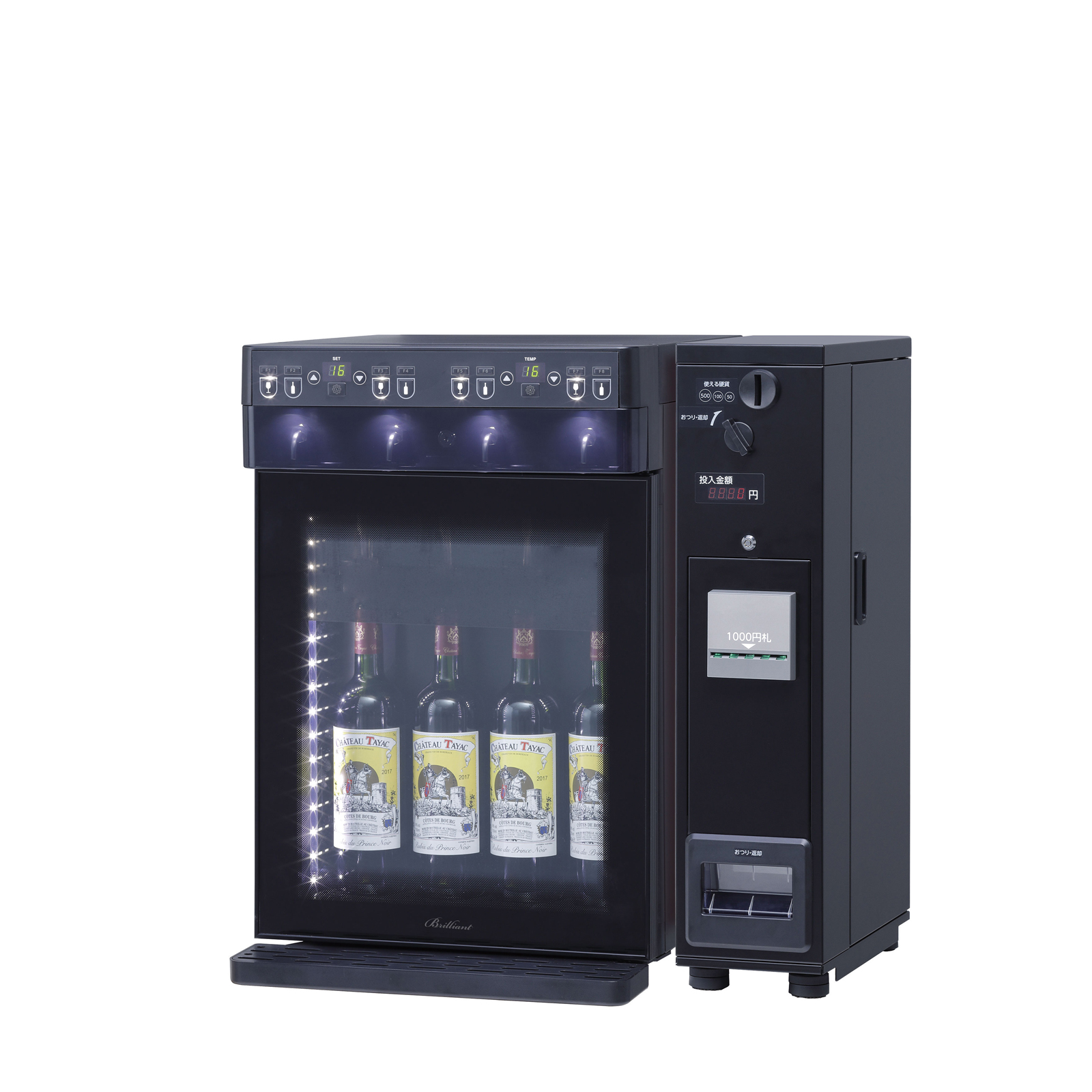 ブリリアント ワイン Sakeサーバー4本用(WS4) /ワインも日本酒も