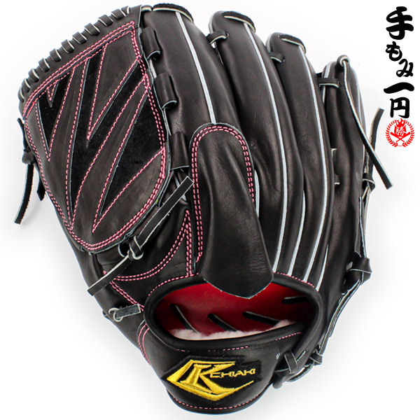 左投げ専門メーカーが作った投手用グローブ。 チアキ CHIAKI 硬式