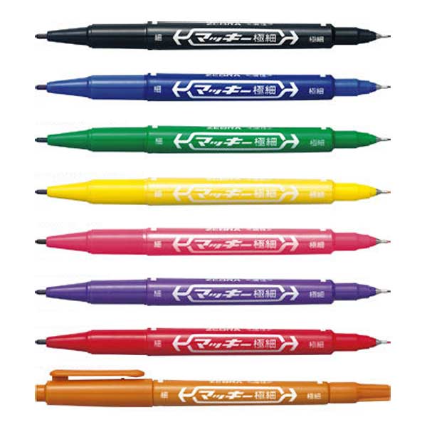 ゼブラ マッキー極細 8色セット｜94812｜商品詳細｜ノベルティ・販促品
