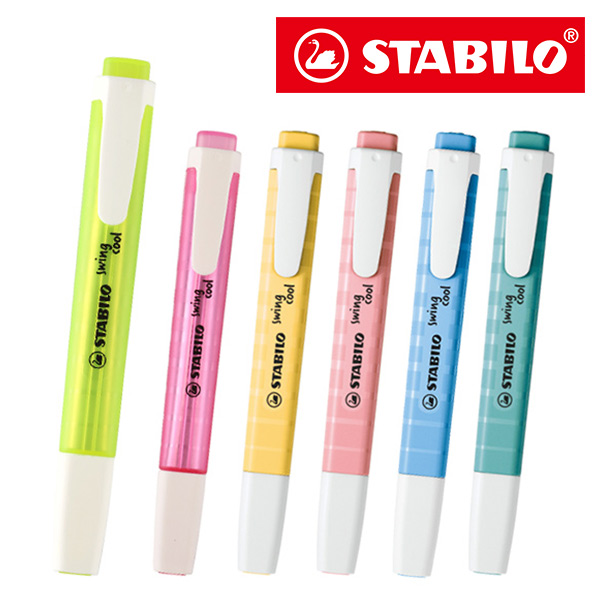 STABILO（スタビロ）蛍光ペン swing cool【名入れ専用】｜120850｜商品