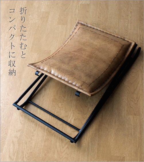 スツール アンティーク おしゃれ 椅子 ベンチ レザーチェア レザー