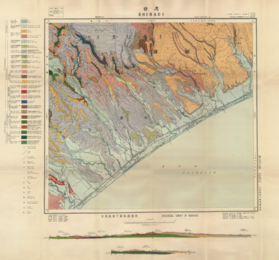 北海道の地質図幅(1/5万)【釧路】全64冊 産総研 地質調査総合センター