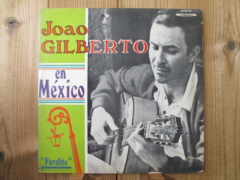 Joao Gilberto / En Mexico - Guitar Records