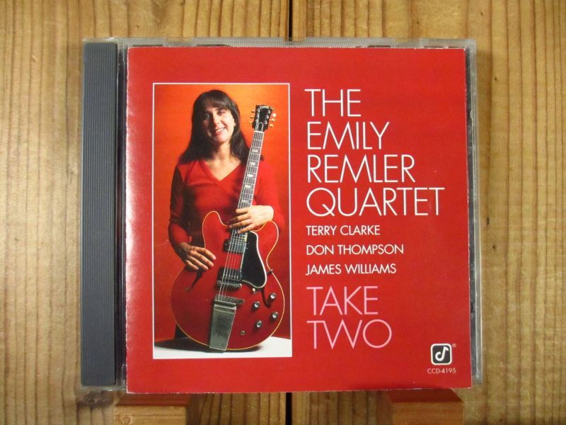 Emily Remler / Take Two - Guitar Records