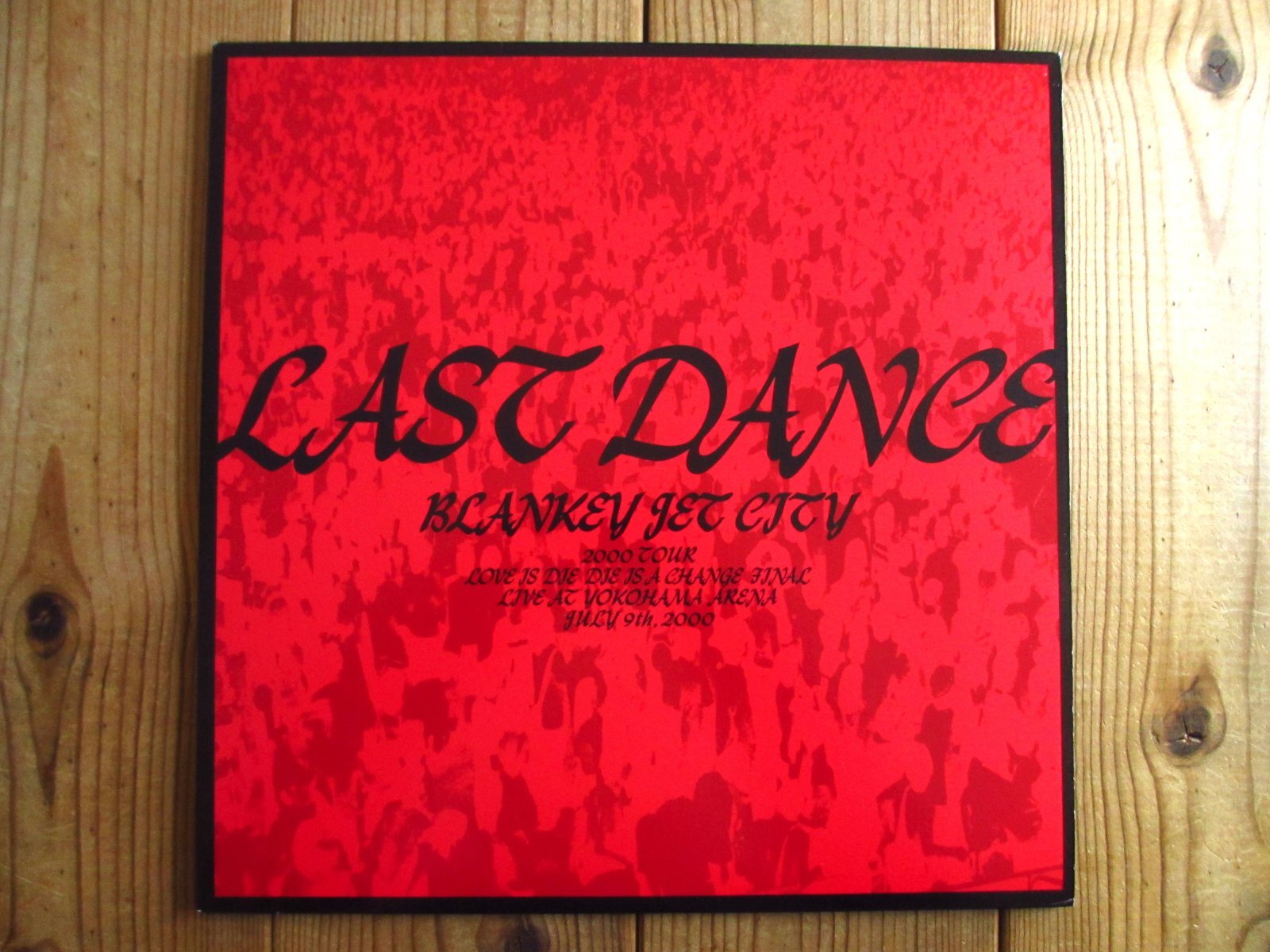 Blankey Jet City / Last Dance - Guitar Records