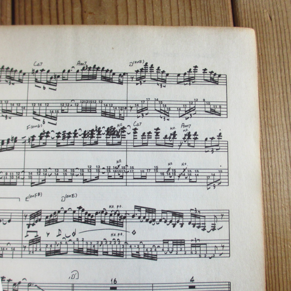 渡辺香津美 / To Chi Ka （クロスオーバー・ギタリストの研究