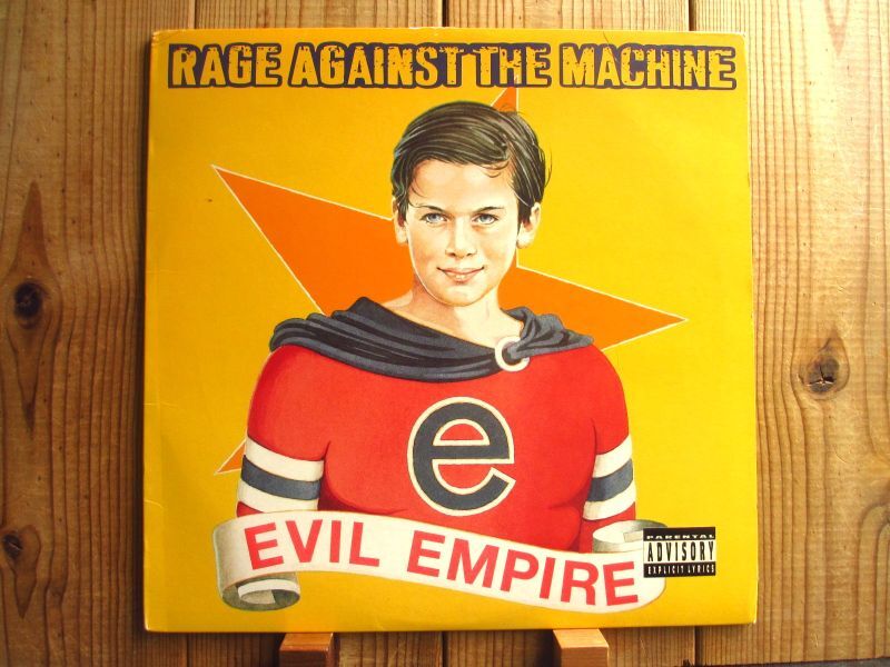 Rage Against The Machine / Evil Empire - Guitar Records