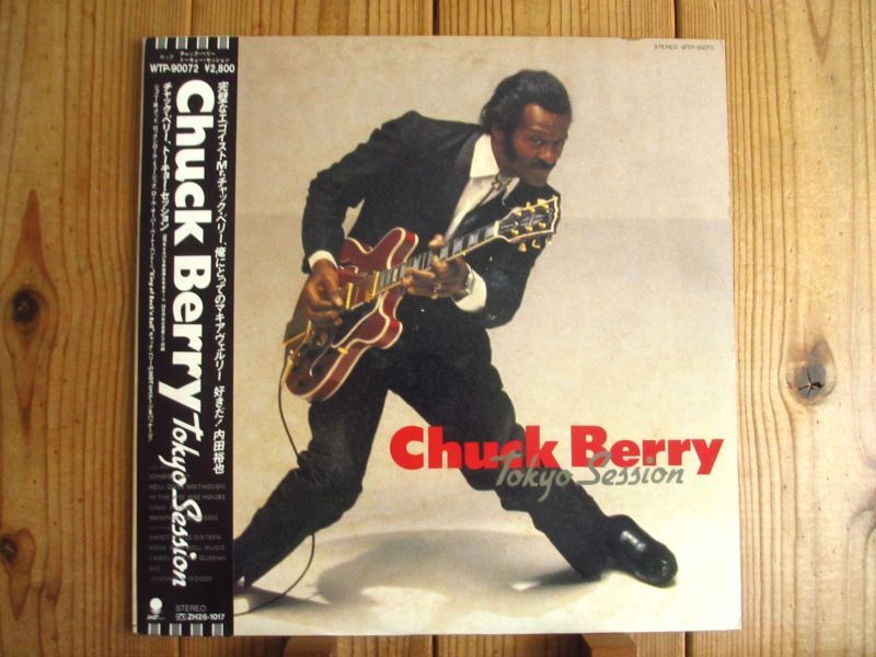 Chuck Berry / Tokyo Session - Guitar Records
