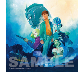 PRODUCTS｜機動戦士ガンダム THE ORIGIN 公式サイト