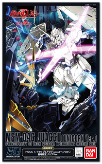 INFORMATION ｜ 機動戦士ガンダムUC[ユニコーン]