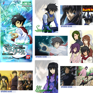 PRODUCTS ｜ 機動戦士ガンダム00 [ダブルオー]