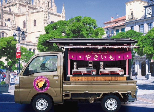 焼き芋移動販売車