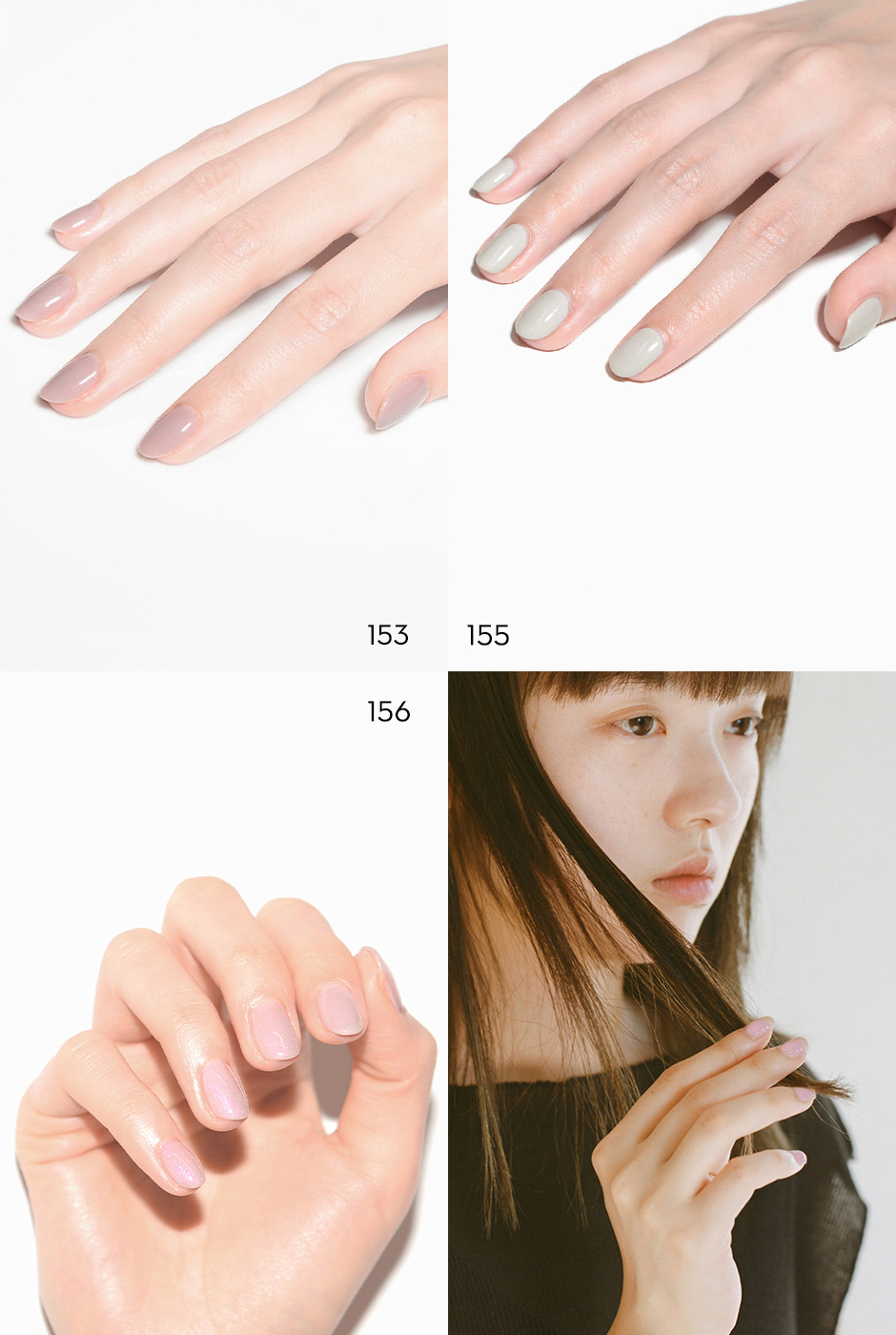 剥がせるジェルネイル - ピールオフジェルセット + 1 カラー｜GRANJE