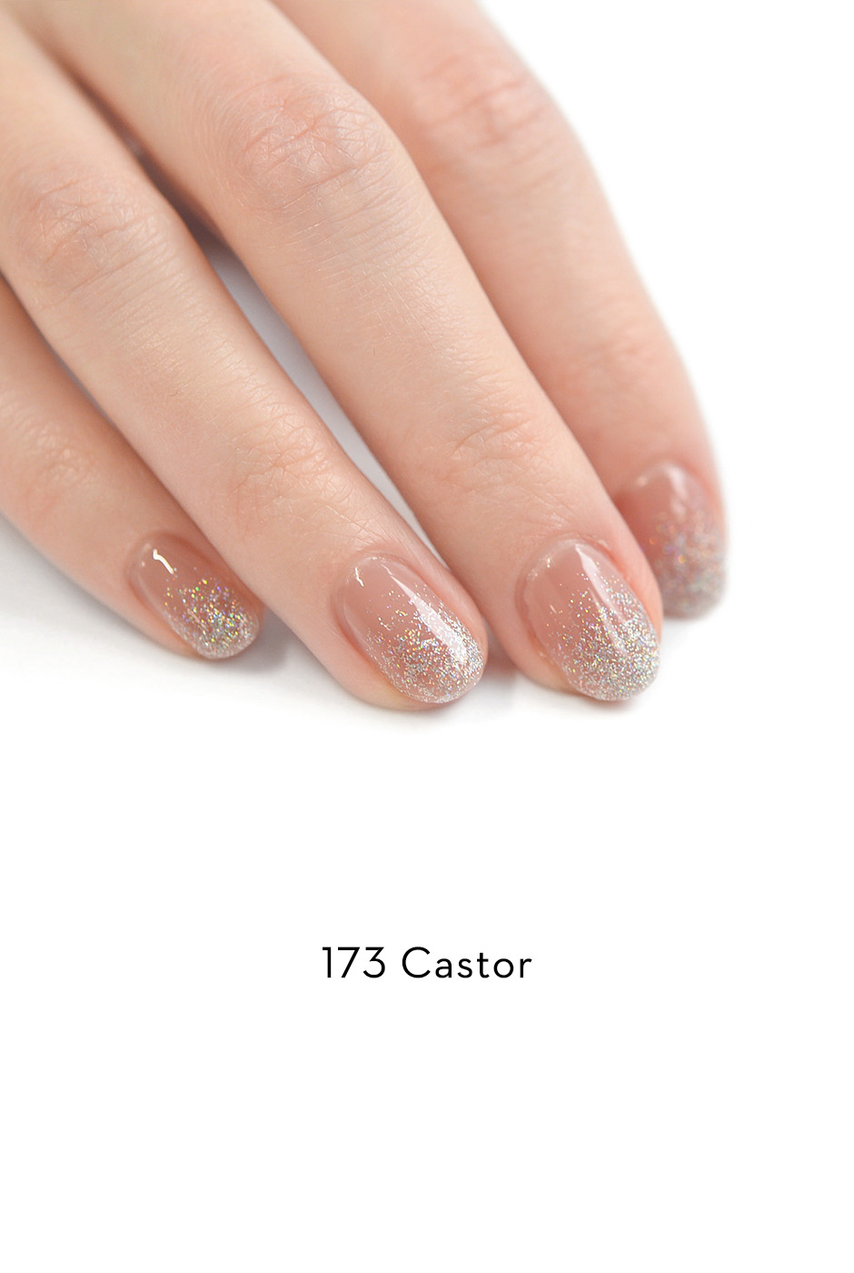 剥がせるジェルネイル - ピールオフジェルセット + 1 カラー｜GRANJE