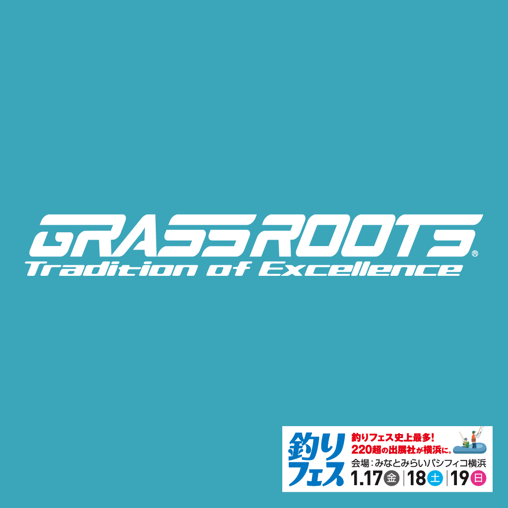 釣りフェスに出展 2025年1月17(金)〜19日(日) みなとみらいパシフィコ