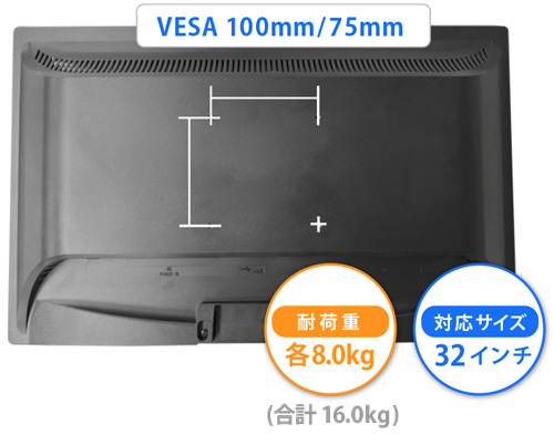 2画面 | GH-AMCG02 | GREEN HOUSE グリーンハウス
