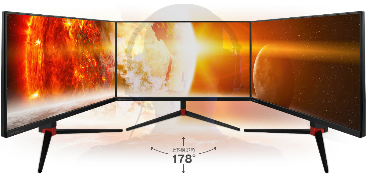 ゲーミング | GH-ELCG238Aシリーズ | GREEN HOUSE グリーンハウス