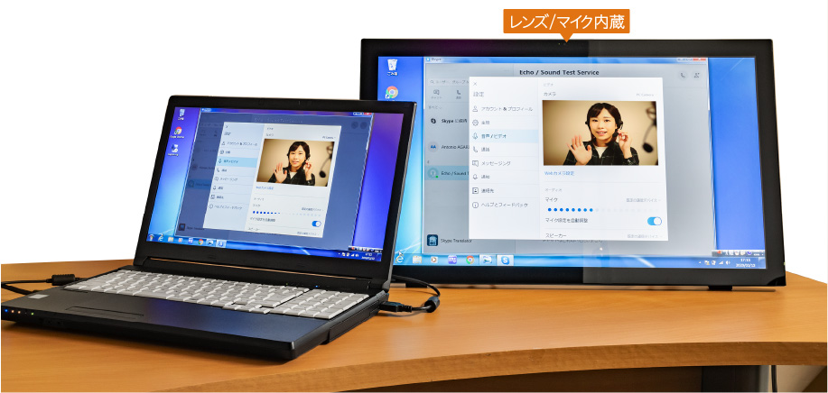 spot | GH-LTP24ABK | GREEN HOUSE グリーンハウス