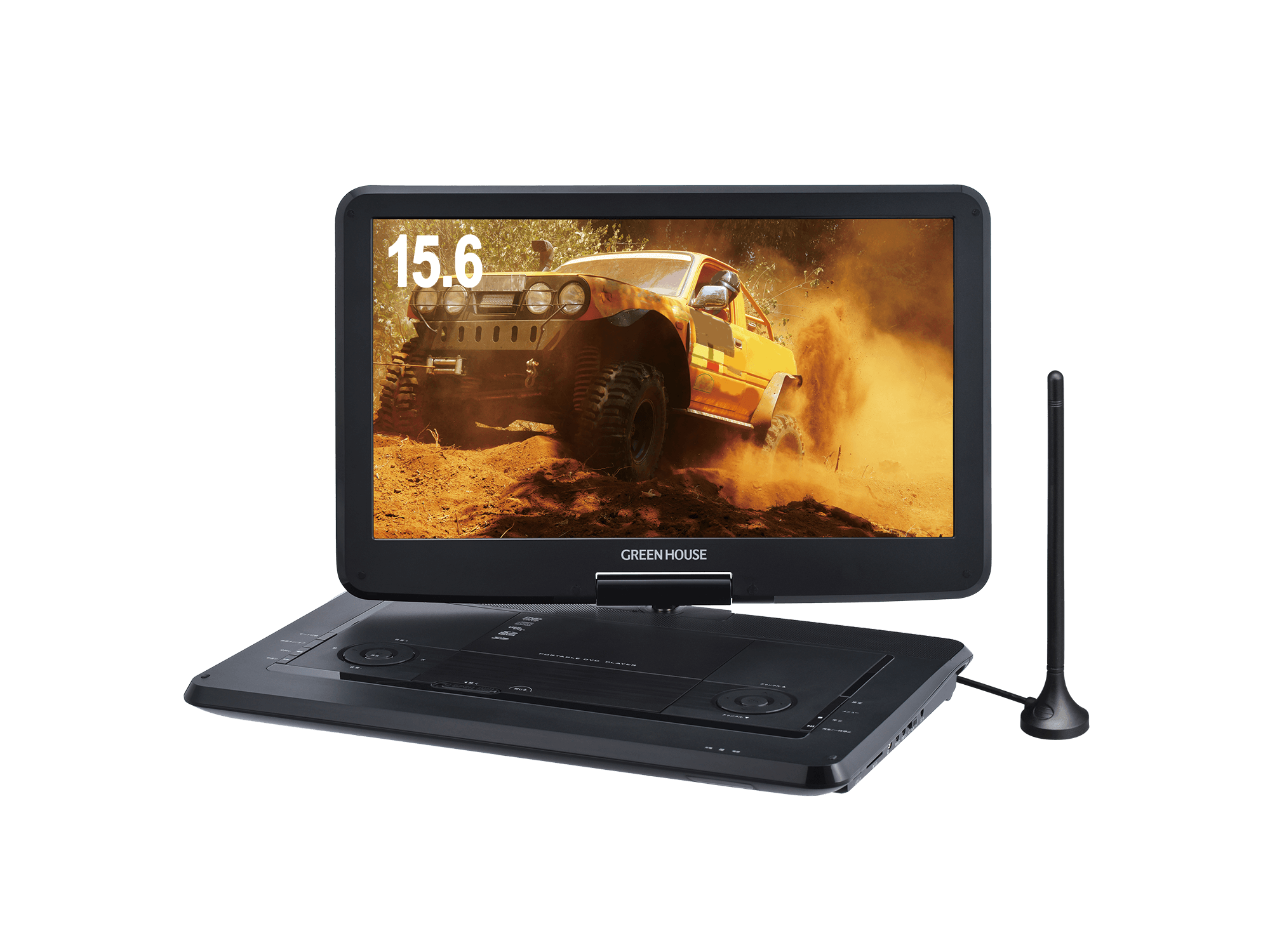 DVD | GH-PDV15AT-BK | GREEN HOUSE グリーンハウス