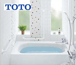 TS134GLCY7S TOTOインテリアバーL型 浴室手すり 50%OFF【手すりの激安