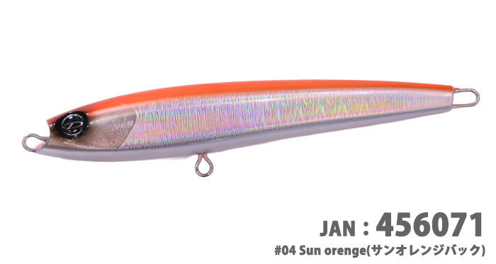 バブルス160＞「D-CLAW」キャスティング・ジギングに特化したソルト