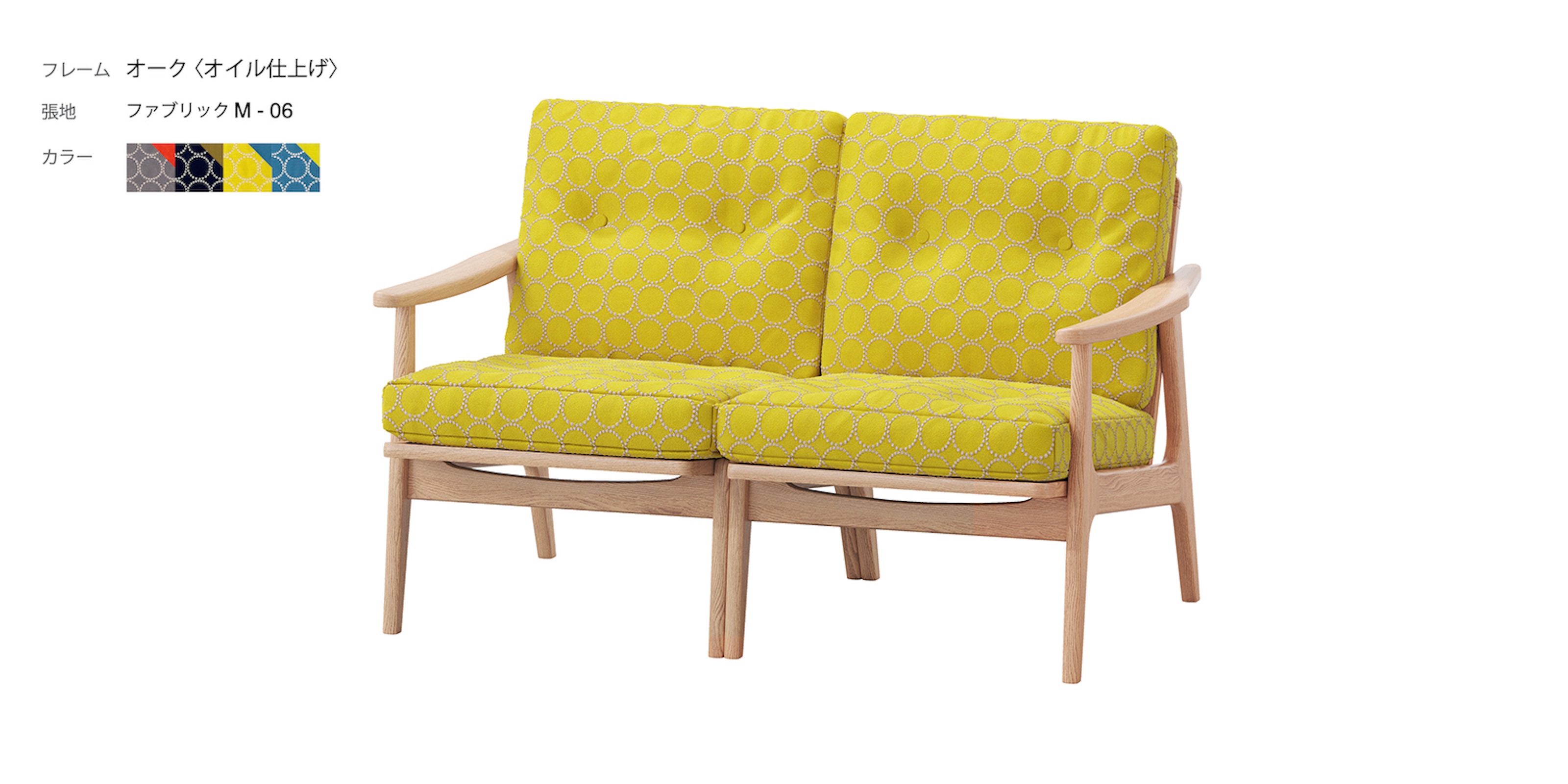 ニーチェアエックス ロッキング・ナチュラル × レンガ | D&DEPARTMENT