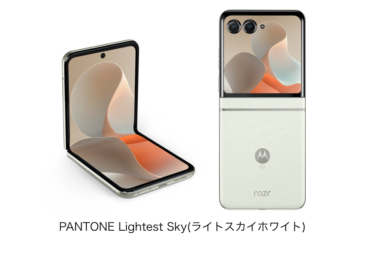 motorola razr 60d M-51F | 製品 | NTTドコモ