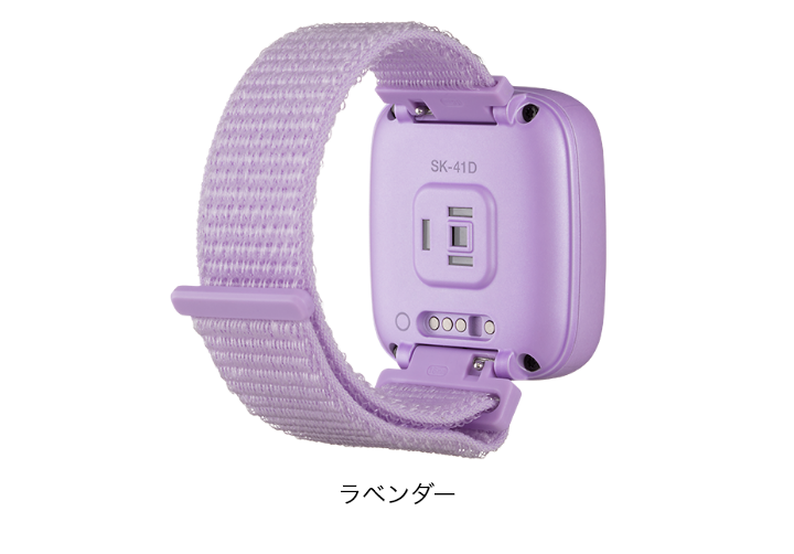 キッズケータイ コンパクト SK-41D | ドコモ キッズ | 製品 | NTTドコモ