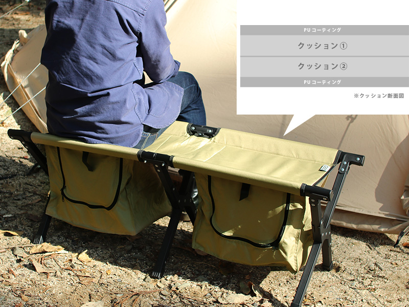 販売終了】ストレージベンチ（カーキ） FS2-246M - DOD（ディーオー