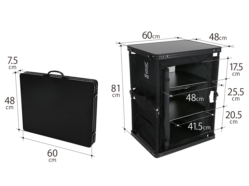 マルチキッチンテーブル（ブラック） TB1-38-BK - DOD（ディーオー