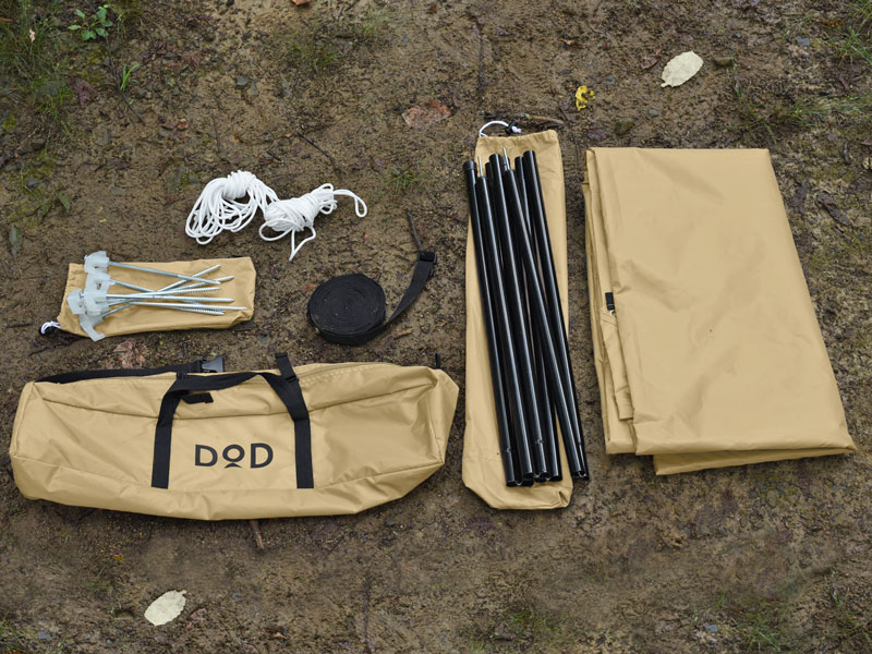 いつかのタープ(タン) TT5-631-TN - DOD（ディーオーディー）【公式