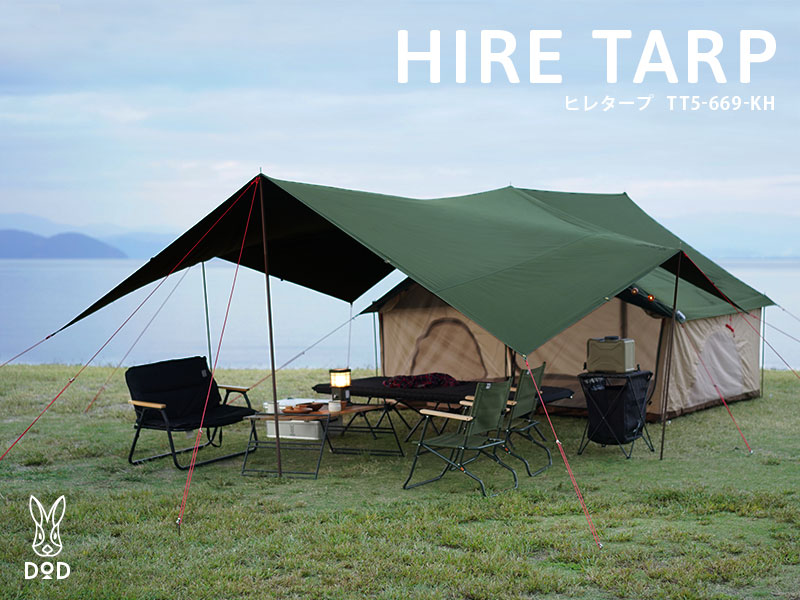 ヒレタープ（カーキ） TT5-669-KH - DOD（ディーオーディー）【公式