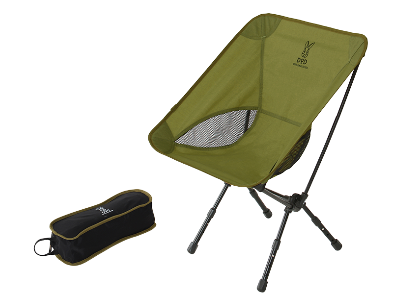 販売終了】ウルトラライトアジャスタブルチェア - DOD（ディーオー