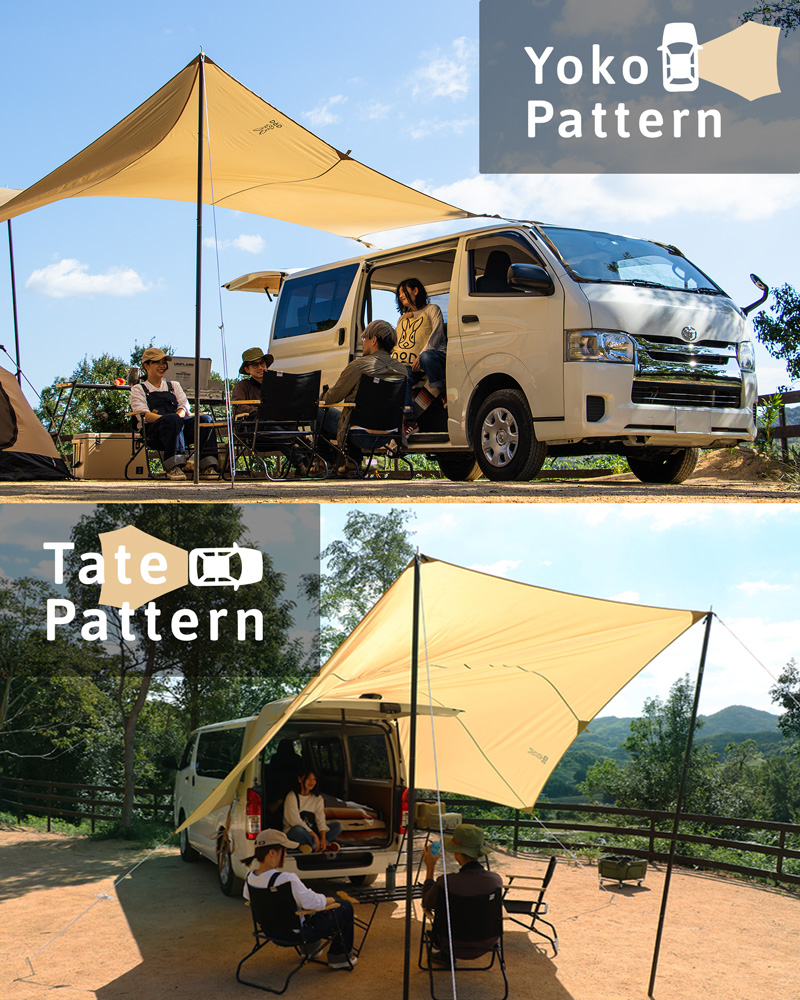 販売終了】カートゥギャザータープ TT5-791-TN - DOD（ディーオー