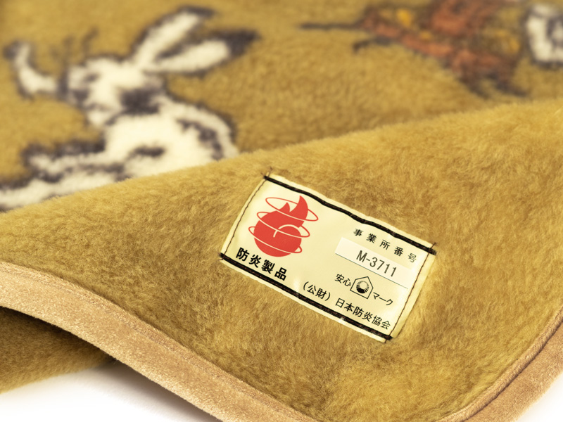 ギガモフモフS（カーキ） MF1-979-KH - DOD（ディーオーディー）【公式