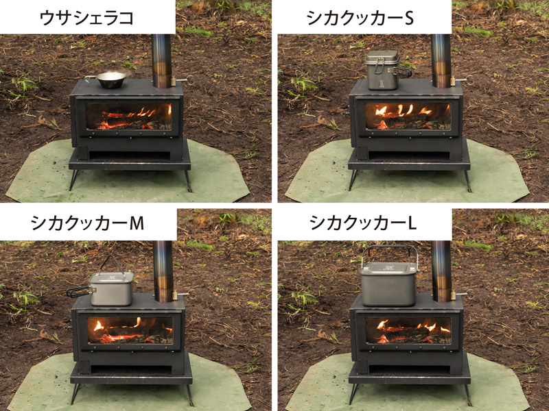 おとなのまきちゃん MS1-990-BK - DOD（ディーオーディー）【公式