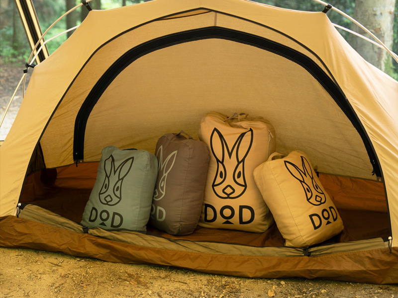 デカウサクッションシュラフ S1-014-TN - DOD（ディーオーディー