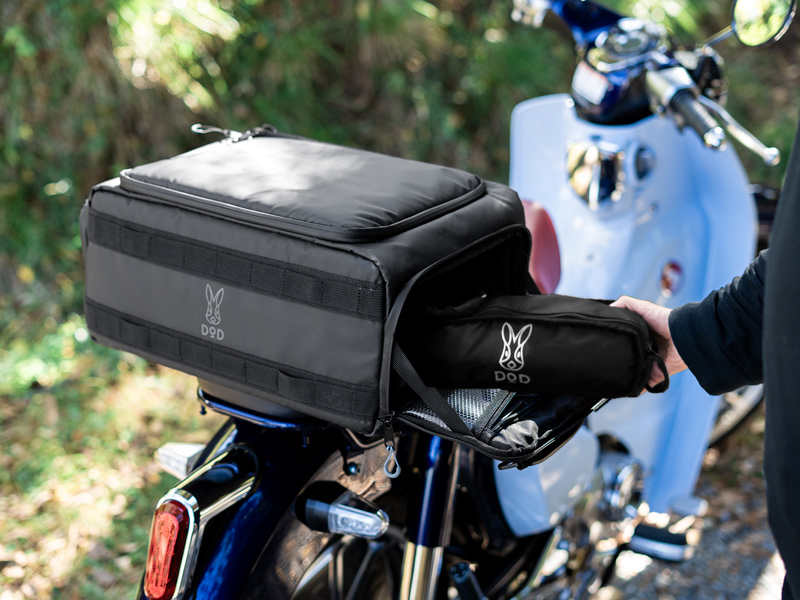 ハコッチャハコ（20）BG1-035-BK - DOD（ディーオーディー）【公式