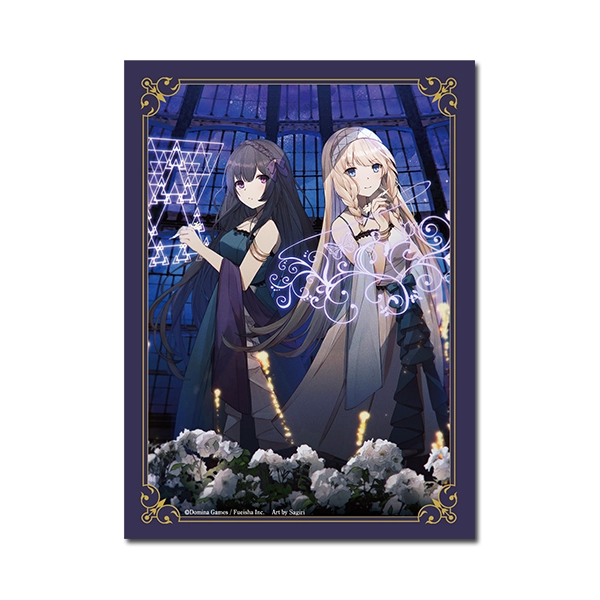 DOMINA Art Sleeves Collection Geminoa 夜想秘儀 - Domina Games