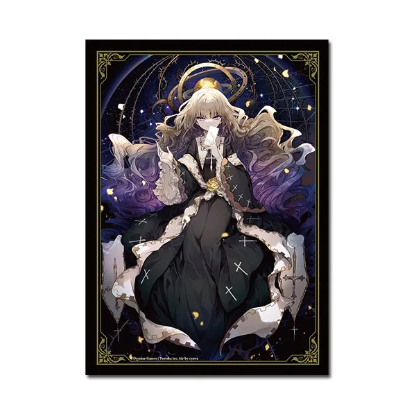 DOMINA ART SLEEVES COLLECTION Cross Lords - Domina Games