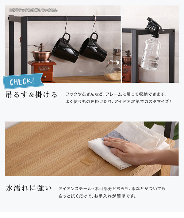 ヴィンテージレンジ台 GREACK グリック - 家具専門店どあどあ(西山商店)