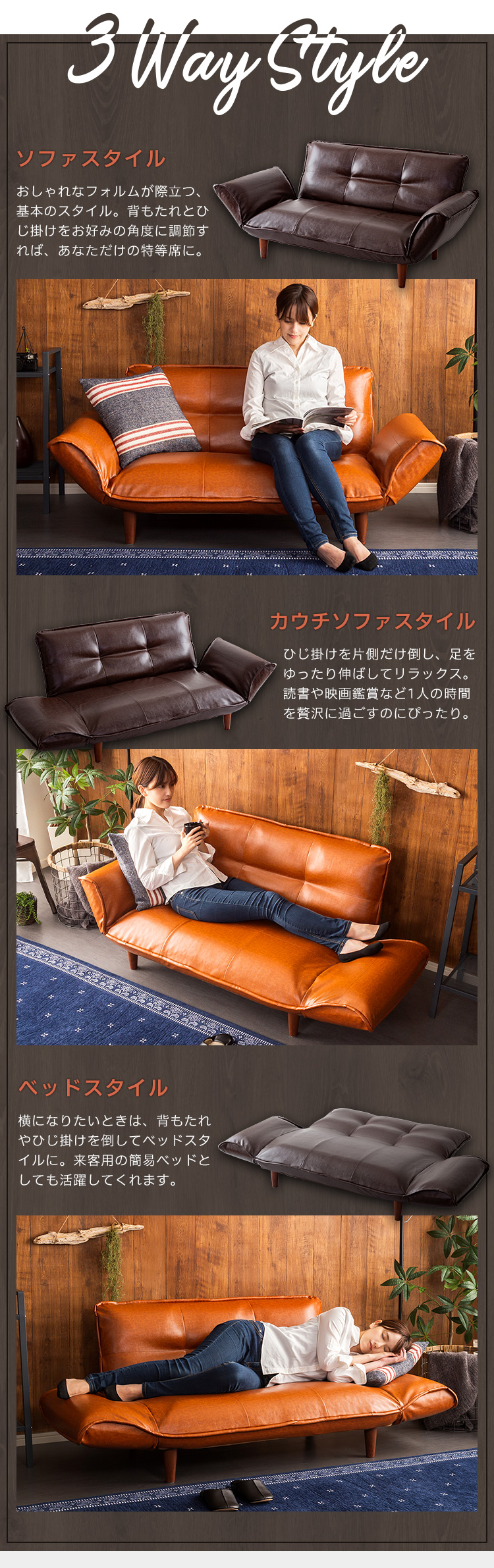 ヴィンテージカウチソファ オットマンセット LUKAS ルーカス - 家具