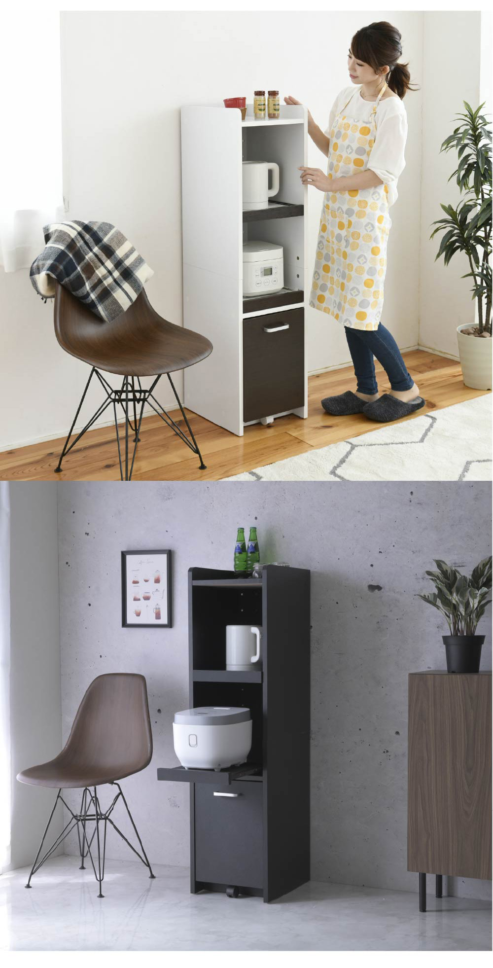 スマートキッチンシリーズ オープン 高さ120cm - 家具専門店どあどあ