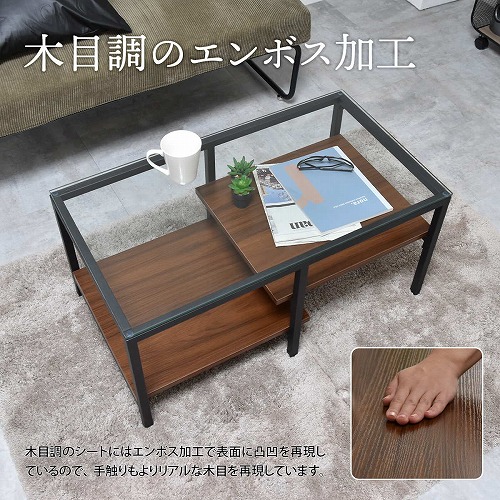 ガラスセンターテーブル ONTB0294MOGRY B.Bファニシング ガラス