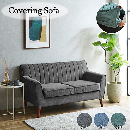 ソファーベッド スミス2 BK 85193 不二貿易 ソファー | ホームセンター